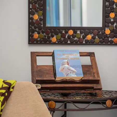 Casa Di Marinos Appartement Nydri (Lefkada)